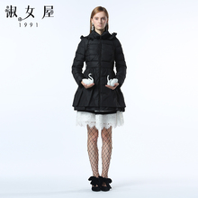 淑女屋2018年冬季新款100%锦纶修身柔软连帽黑色长款羽绒外套图片