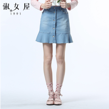 淑女屋2018年冬季新款修身柔软微弱A字型蓝色牛仔短裙图片