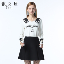 淑女屋2018年冬季新款字母和玖瑰花图案修身柔软米白色针织衫图片