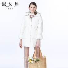 淑女屋2018年冬季新款100%聚酯纤维中长款连帽泡泡松紧袖口羽绒服图片