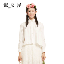 春秋新款 淑女屋白色女衬衣长袖 绣花打底衬衫 翻领纯棉显瘦开衫