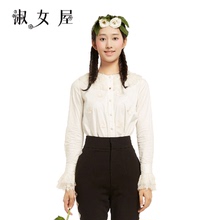 学生秋装 上衣衬衫 淑女屋白色衬衣女长袖 新款 刺绣蕾丝显瘦修身