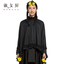 淑女屋白衬衣春秋装 女装 长袖 立领蝴蝶造型斗篷黑衬衣