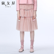 淑女屋2018年秋季新款大花朵绣花图案灰粉色网纱中长裙图片