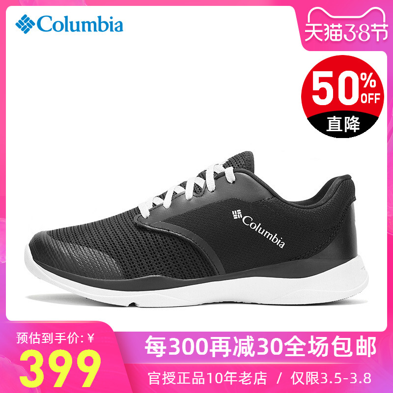 Columbia City Outdoor Women's Shoes Breathable Sports and Leisure Hiking Shoes BL2766/DL2084