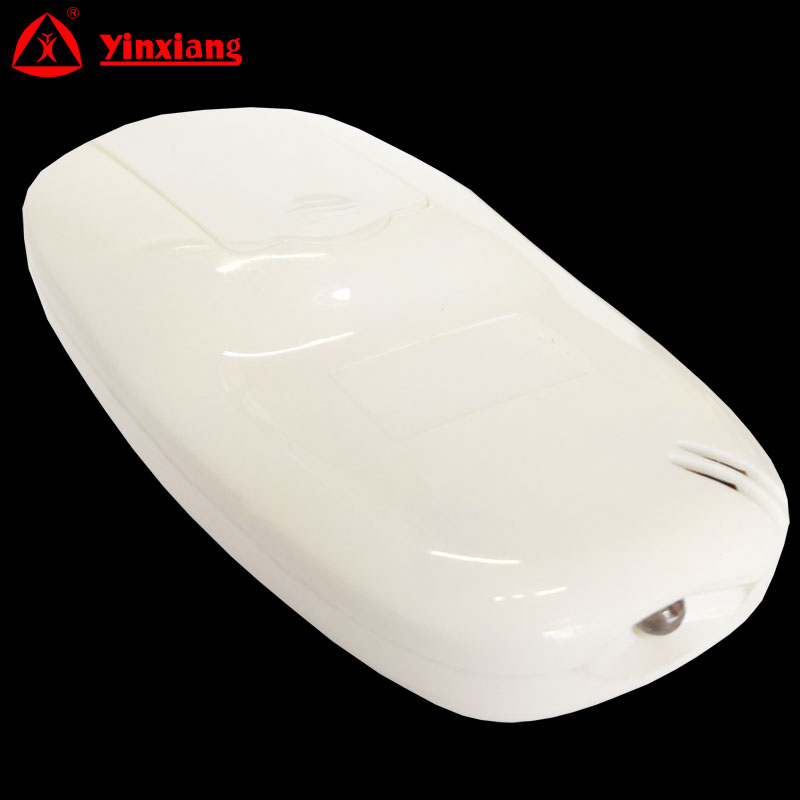 ����������������յ�ң����