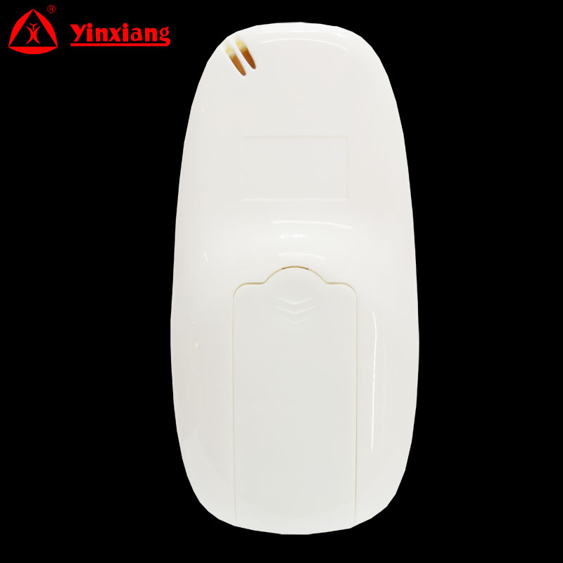 ����������������յ�ң����