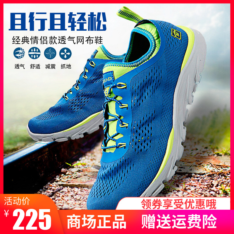 【 Warehouse Clearing 】 Pathfinder hiking shoes for women, spring and summer outdoor shoes for women, ultra light, non slip, breathable running shoes, walking shoes, T
