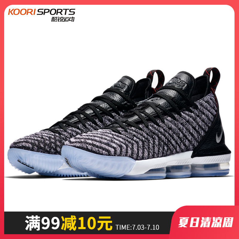 Nike耐克Lebron LBJ16 詹姆斯16代男子缓震耐磨战靴篮球鞋AO2595