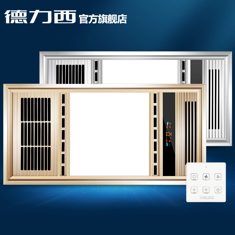 ��������ůԡ��DG600D-E02