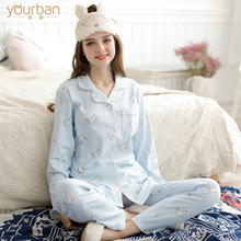 yourban秋季月子服针织纯棉产妇睡衣产后哺乳衣孕妇家居服套装