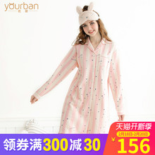 yourban月子服秋季空气棉产后哺乳衣秋冬孕妇睡衣春秋家居服套装