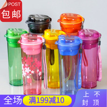 包邮特百惠正品400/600ml晶彩茶韵随心杯max带茶隔便携水杯