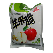 10代 苹果脆片30g 包邮 冻干苹果脆水果干脱水苹果干休闲食品 山西