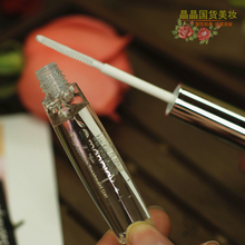 蒙芭拉眉毛睫毛滋养液营养液增长液 睫毛活力专用滋养液 monplay