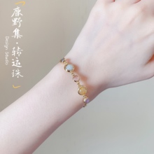 「鹿野集」原创天然草莓晶紫水晶转运多宝手链招桃花财运手串礼物