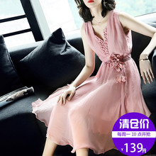 尚古主义2018夏季新款 V领雪纺连衣裙女 中长裙无袖 抢新价139元