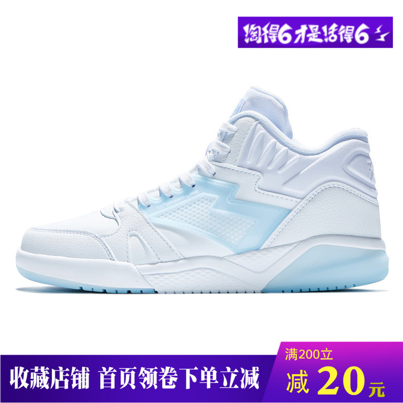 361 women's shoes, 2019 autumn and winter new leather upper casual shoes, 361 degree sports shoes, women's high top board shoes