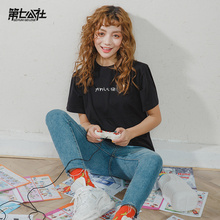 第七公社 短袖t恤女2019夏季新款潮牌情侣装宽松日系学生大码上衣图片