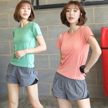 运动套装女2019新款跑步短裤春秋休闲速干运动服健身房两件套夏季