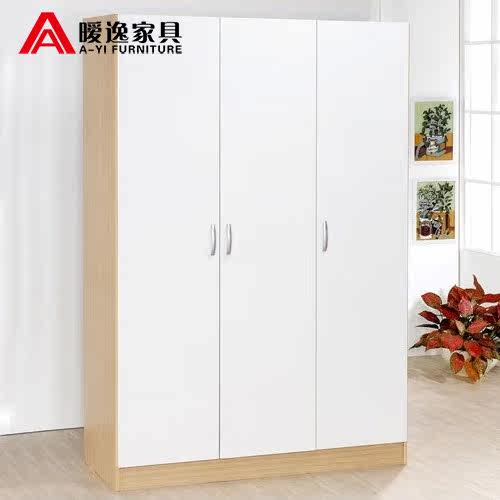 ���ݼҾ������³�W29