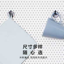 洞洞板挂钩 专用配件银色黑白圆孔墙上置物架铁艺五金工具ins收纳
