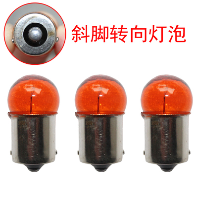 12v10w灯泡口碑如何