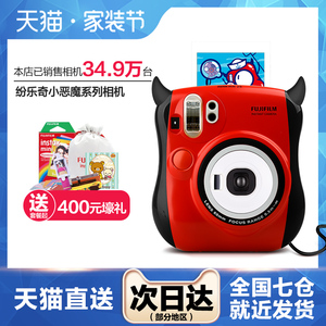 Fujifilm富士instaxmini25纷乐奇小恶魔系列相机套餐含拍立得相纸