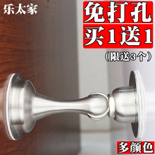 免打孔不锈钢门吸防撞门顶门碰地吸隐形墙吸卫生间门挡强磁吸门器