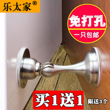 墙吸卫生间门挡强磁吸门器新款 门吸免打孔不锈钢防撞门碰地吸地装