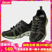 KFEG81074 男女18夏季户外轻便透气休闲涉水鞋 探路者溯溪鞋 82074