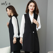 永恒之秀洋气大码女装2018秋装新品韩版时尚胖MM休闲马夹外套显瘦图片