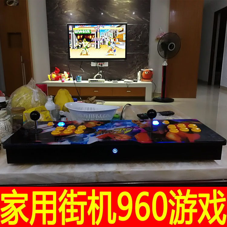 街机 家用街机游戏机电视投币月光宝盒4S潘多