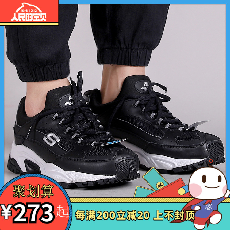 Skechers Men's Shoes Winter 2019 Dlites Strap Sneakers Light Running Warm Casual Shoes 666065