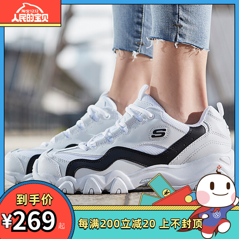 Skechers Women's Shoes Autumn 2019 New Dlites Panda Shoes Vintage Thick soled Casual Running Shoes 88888001