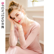纯色薄款 套装 芬腾秋冬保暖内衣女秋衣秋裤 打底深V修身 美体棉毛衫