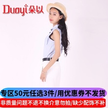duoyi朵以2018年夏装新款时尚百搭大方大气的五分裤31DX20743