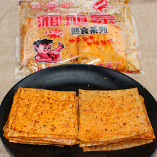 湖南娄底特产旭东麻辣片儿时怀旧镭碧跸嫘穸香辣豆皮网红零食小吃
