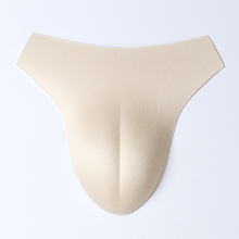 男变女内裤伪娘cos插片藏jj男扮女变装用品女性假阴内裤垫骆驼指