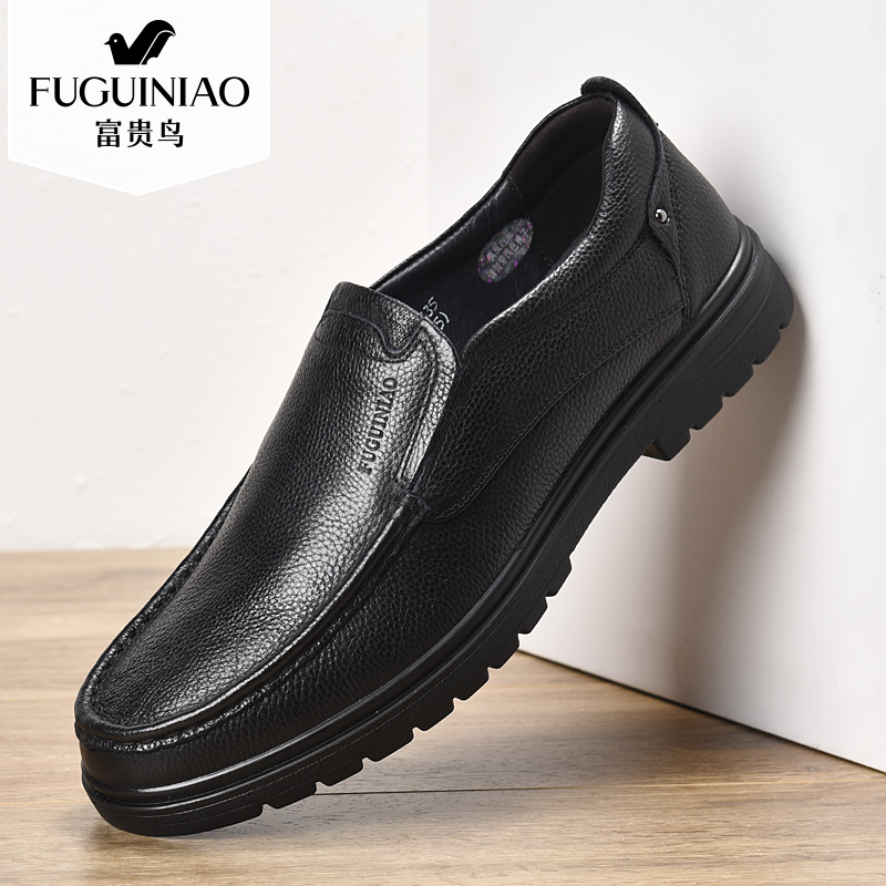 Fuguiniao Men's Shoes 2018 Autumn Middle aged Men's Leather Shoes Genuine Leather Winter Plush Business Casual Shoes Men's Dad's Shoes