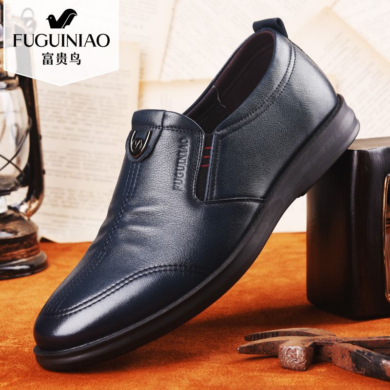 Fuguiniao 2018 Autumn/Winter New Men's Shoes Genuine Leather Shoes Men's Casual Shoes Korean Version Versatile Low Top Shoes Driving Shoes