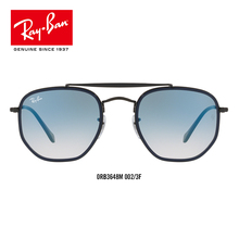 RayBan雷朋x张艺兴联名款 渐变色太阳矩信眼镜0RB3648M