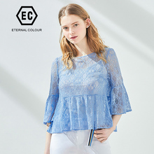 Eternal．Color/永恒颜色新品高腰压褶喇叭袖蕾丝小衫L298S785图片