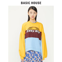 Basic House/百家好女卫衣式T恤女宽松字母体恤长袖套头HSTS721I图片