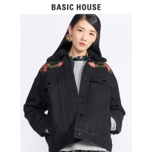 Basic House/百家好冬季新款绣花翻领时髦短款夹克外套女HRJK728C图片
