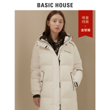 Basic House/百家好明星同款冬季直筒连帽灰鹅绒羽绒服HSGD728C图片