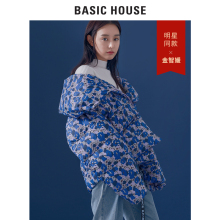 Basic House/百家好明星同款不对称迷彩短款羽绒服大边领HSGD721E图片