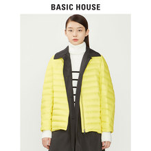 Basic House/百家好冬季新款简约长袖短款白鹅绒无领棉袄HSDJ728E图片