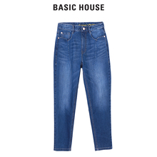 Basic House/百家好2018秋新款韩版直筒简约休闲牛仔裤女HSDP527A