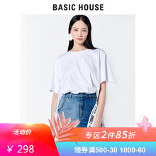 House Basic 短袖 百家好夏季新款 字母T恤开叉潮流上衣女HSTS321S